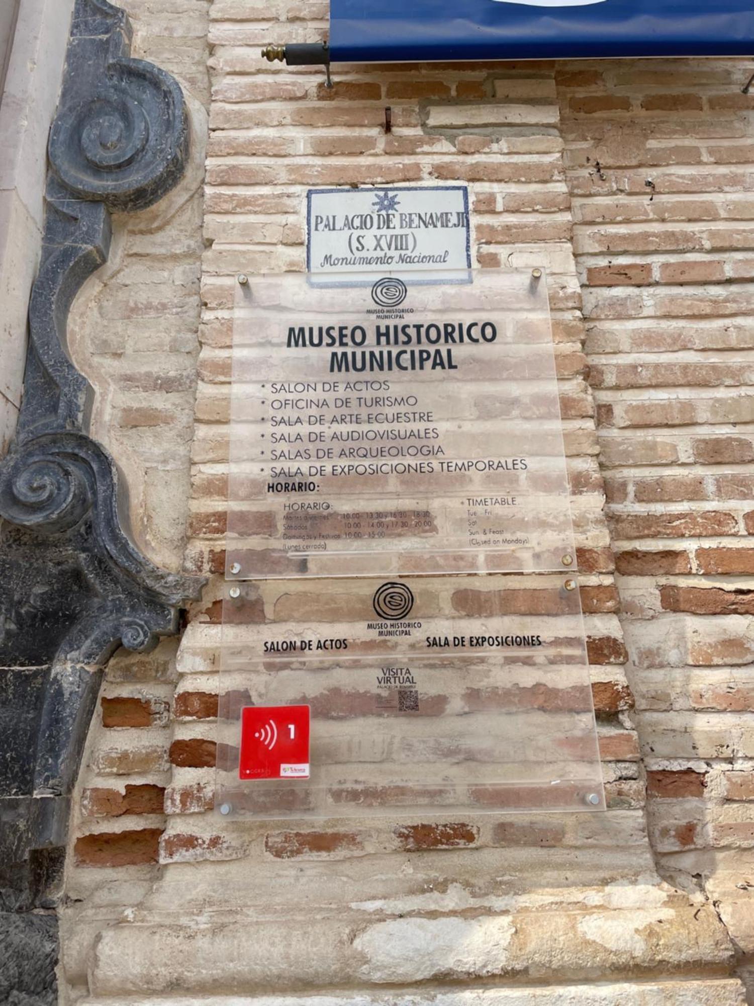 Apartamento El Museo إيثيخا المظهر الخارجي الصورة